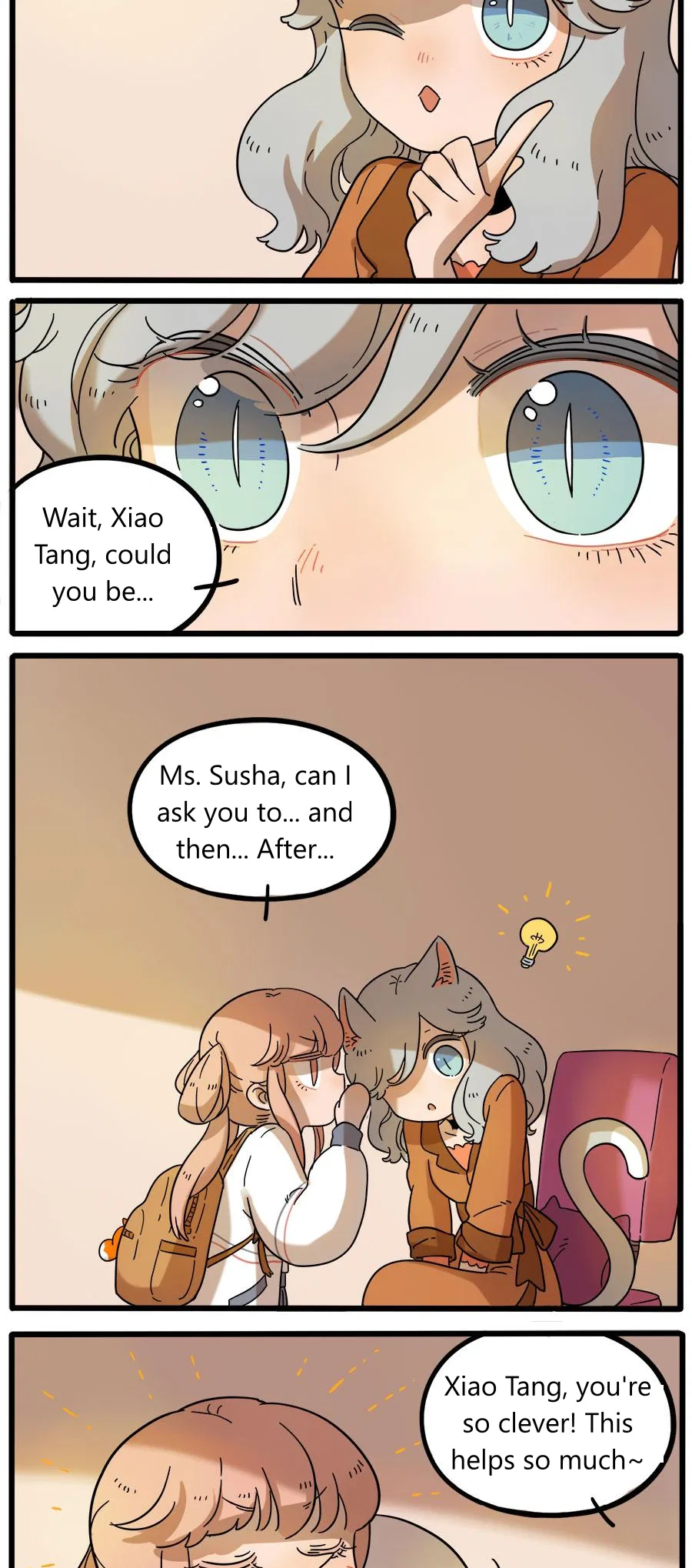Loser Fox Chapter 45.2 – Page 10