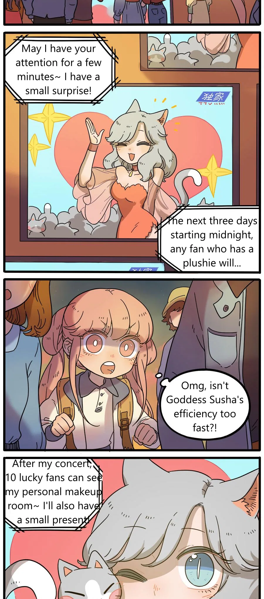 Loser Fox Chapter 45.2 – Page 12