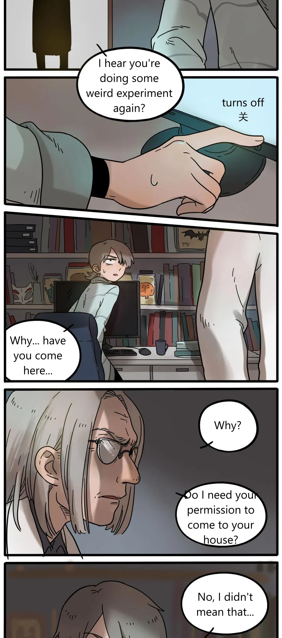 Loser Fox Chapter 45.2 – Page 18
