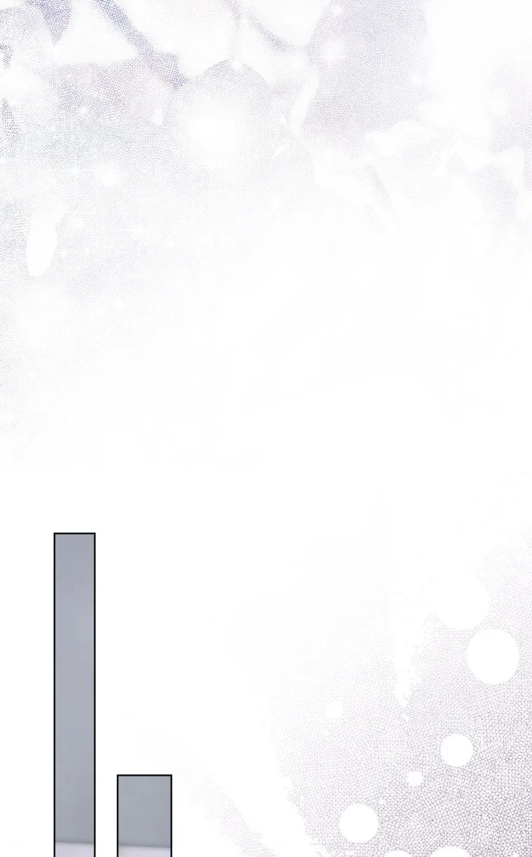 Becoming The Villain’s Family Chapter 183 – Page 17