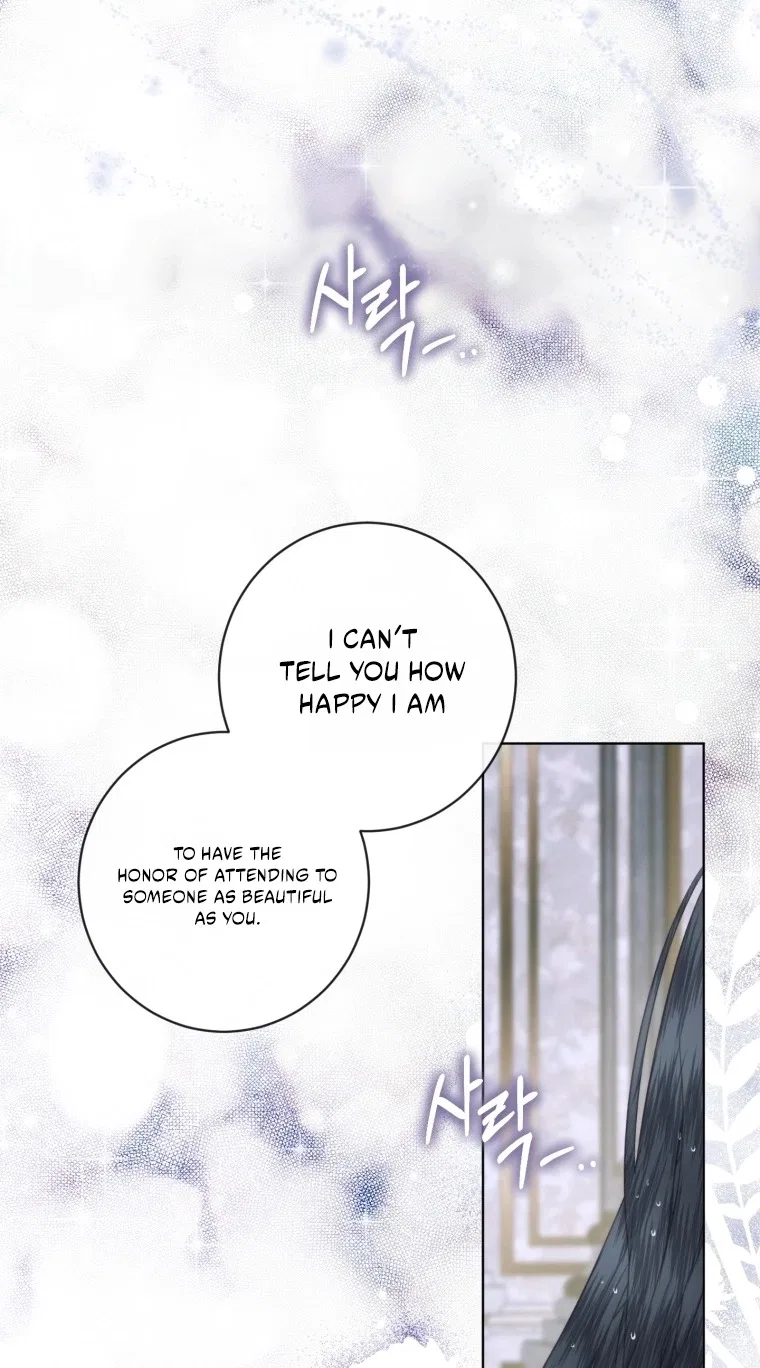 Becoming The Villain’s Family Chapter 183 – Page 31