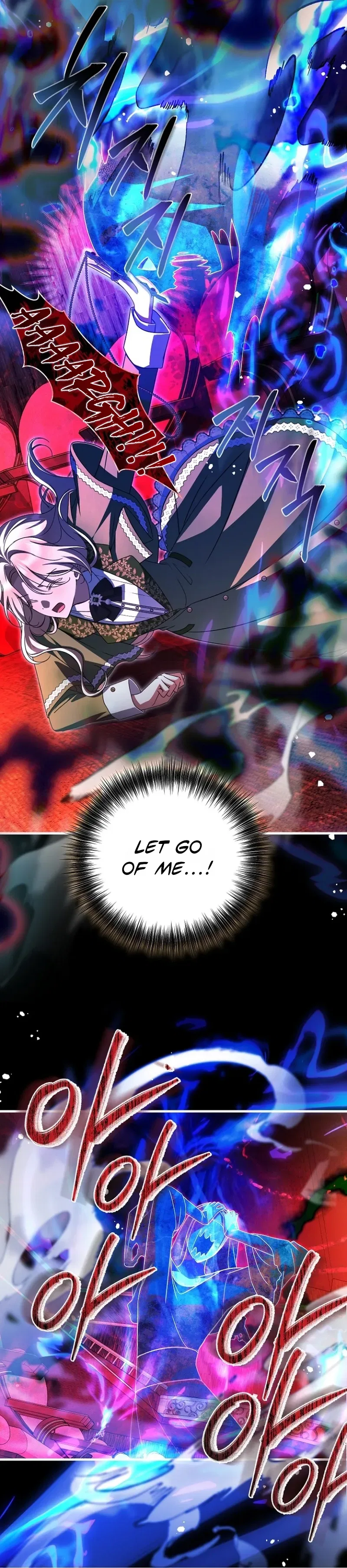 Surviving at the Cursed School Chapter 74 – Page 4
