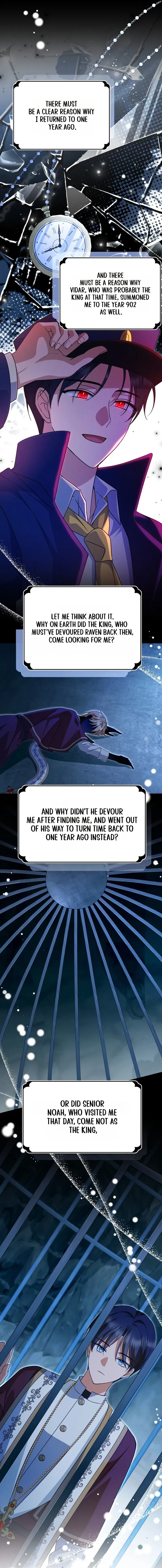 Surviving at the Cursed School Chapter 74 – Page 14
