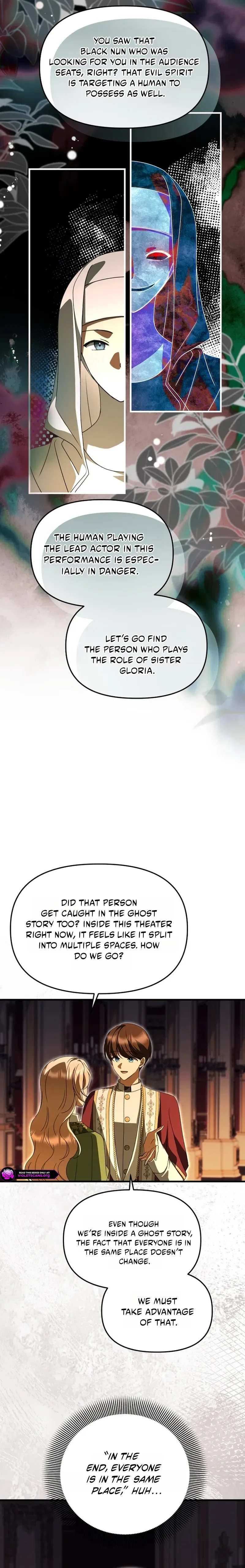 Surviving at the Cursed School Chapter 74 – Page 17