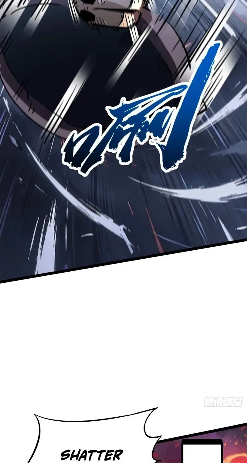 Super Gene Chapter 493 – Page 43