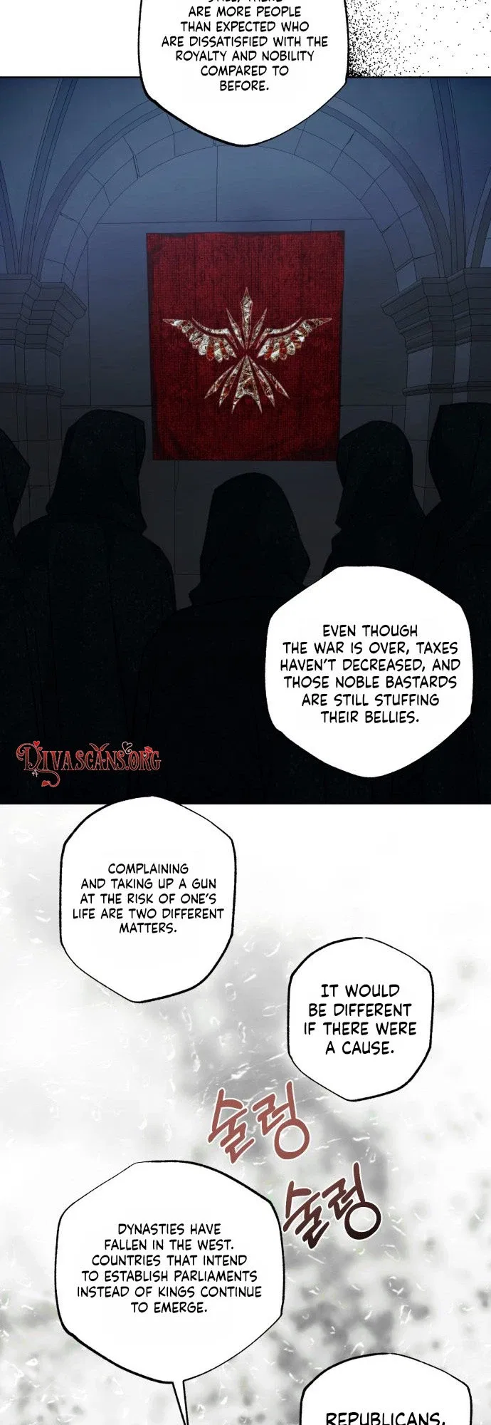 Bitten by the Dog I Abandoned Chapter 128 – Page 5