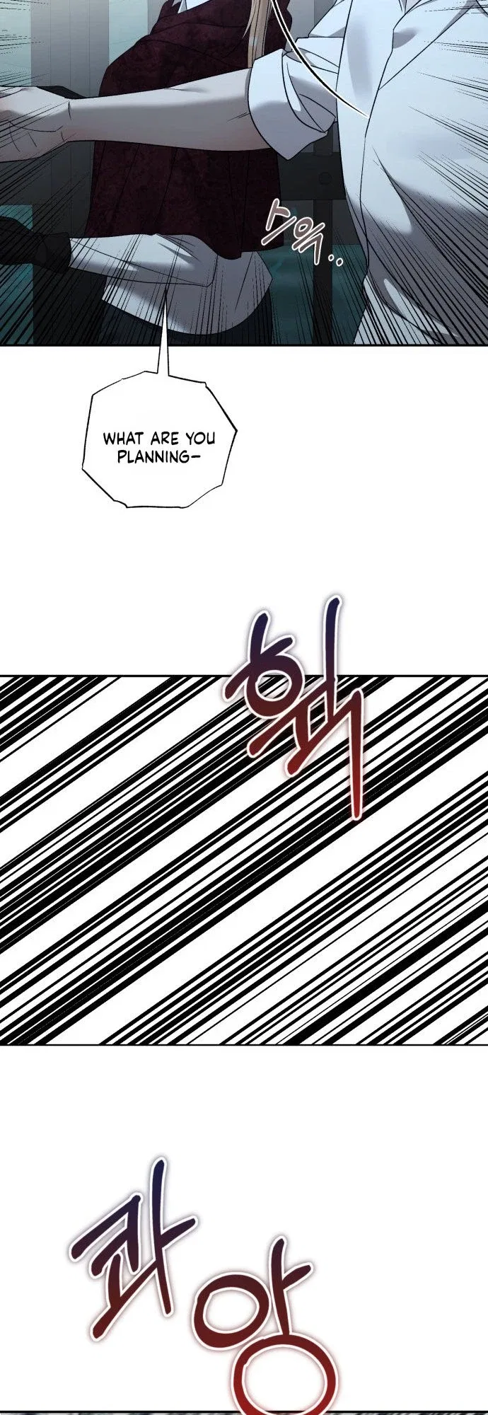 Bitten by the Dog I Abandoned Chapter 128 – Page 11