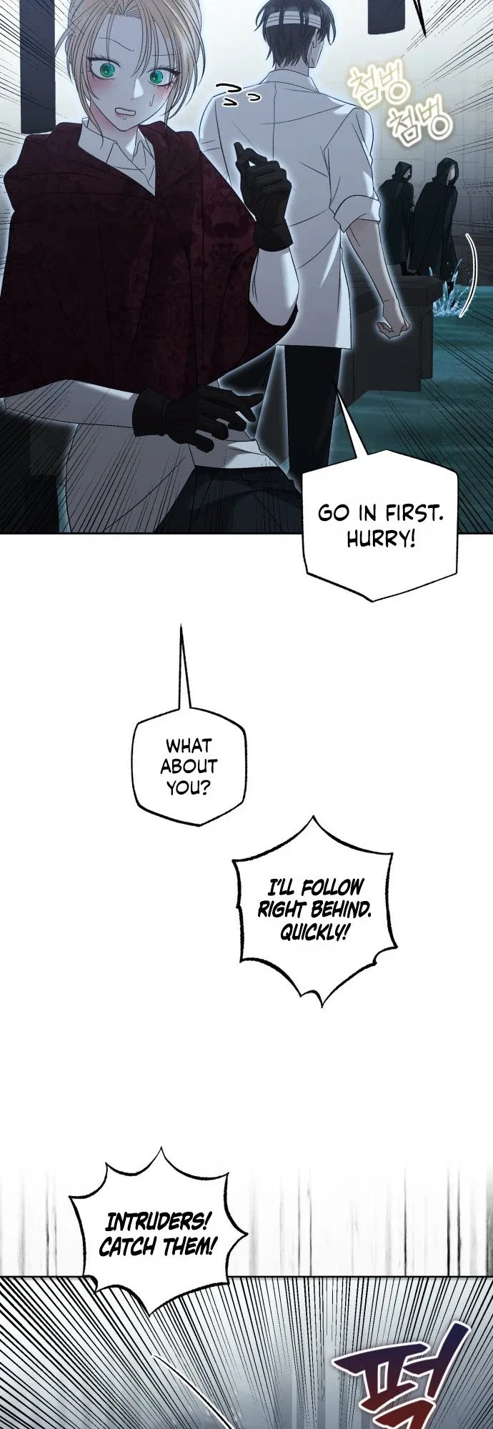 Bitten by the Dog I Abandoned Chapter 128 – Page 13