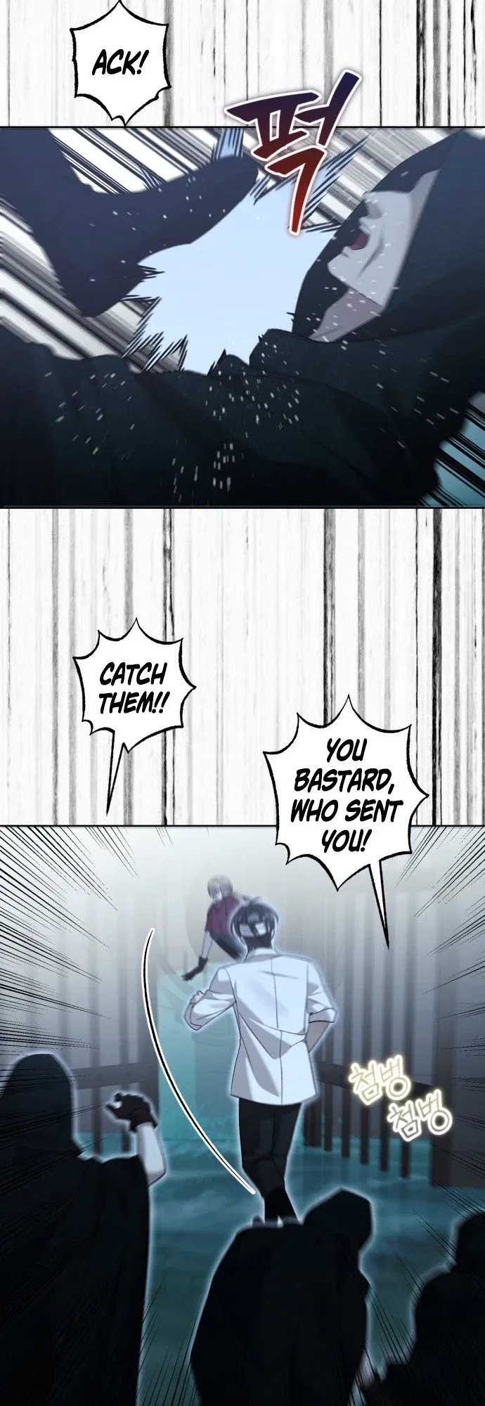 Bitten by the Dog I Abandoned Chapter 128 – Page 15