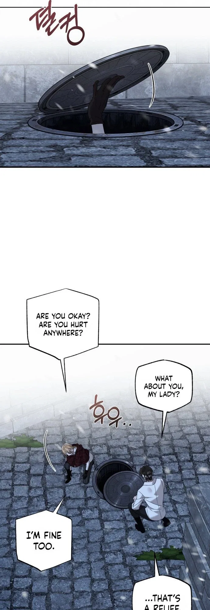 Bitten by the Dog I Abandoned Chapter 128 – Page 21