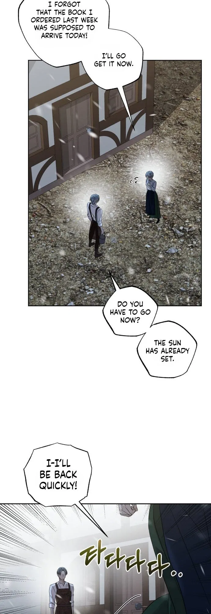Bitten by the Dog I Abandoned Chapter 128 – Page 48