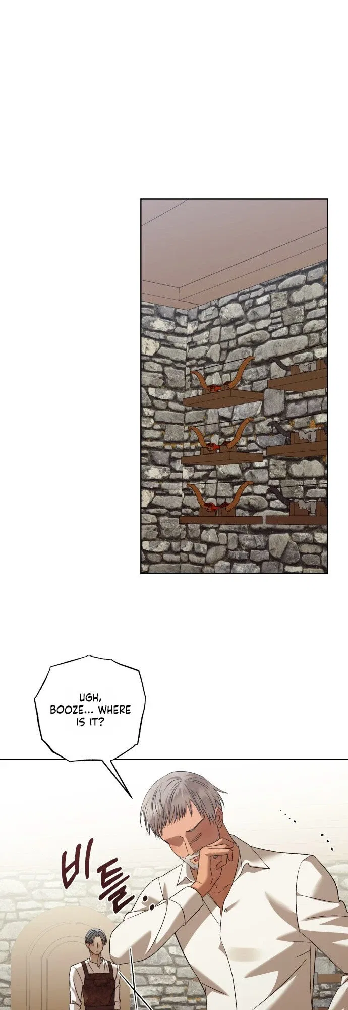 Bitten by the Dog I Abandoned Chapter 128 – Page 50