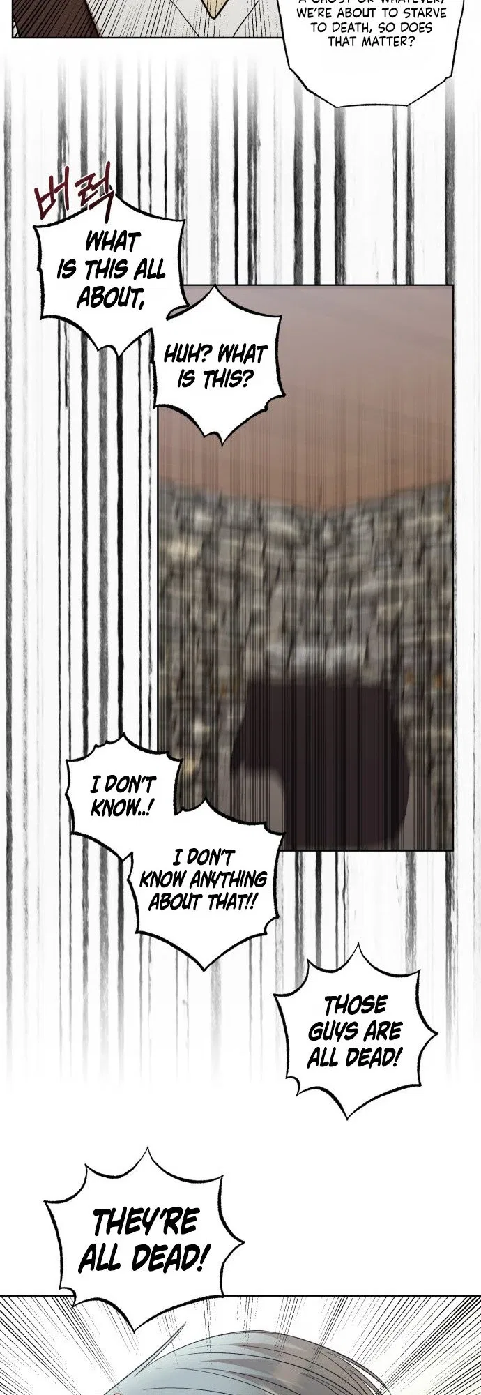 Bitten by the Dog I Abandoned Chapter 128 – Page 62