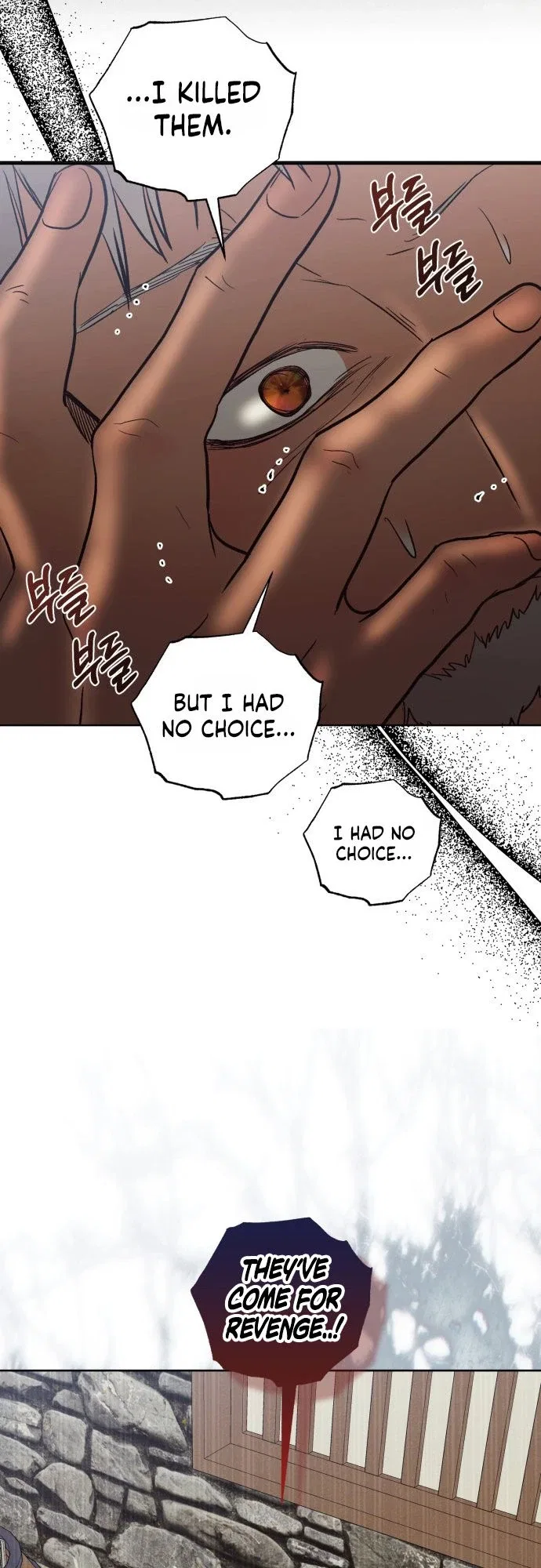 Bitten by the Dog I Abandoned Chapter 128 – Page 68