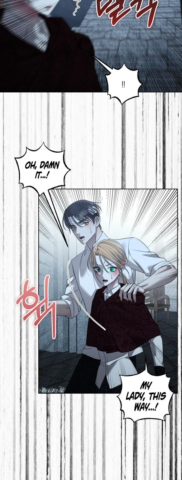 Bitten by the Dog I Abandoned Chapter 127 – Page 43