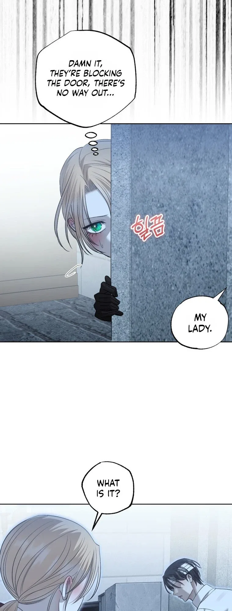 Bitten by the Dog I Abandoned Chapter 127 – Page 44