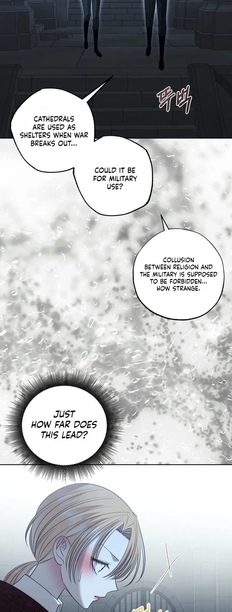 Bitten by the Dog I Abandoned Chapter 127 – Page 48