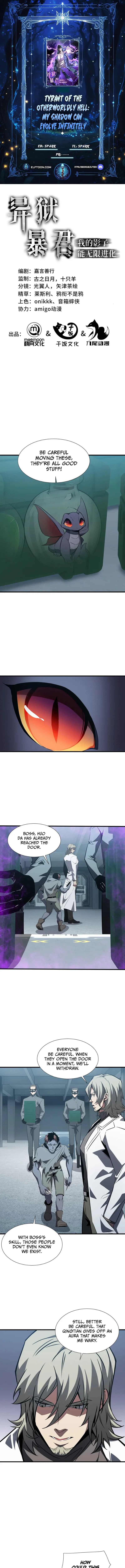 Tyrant of the Otherworld Prison: My Shadow Can Evolve Infinitely Chapter 121 – Page 1