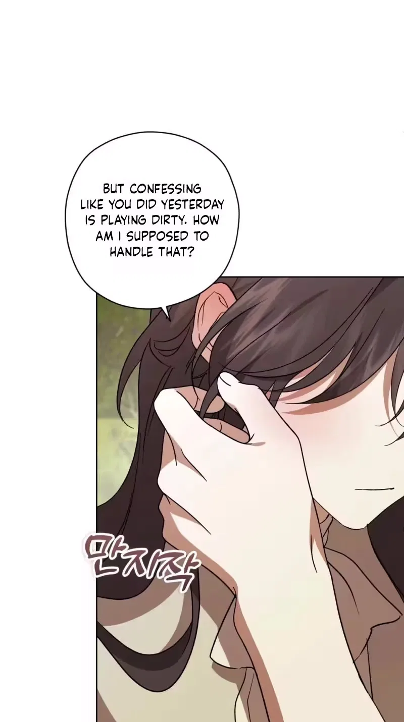 My Anonymous Benefactor Chapter 70 – Page 60