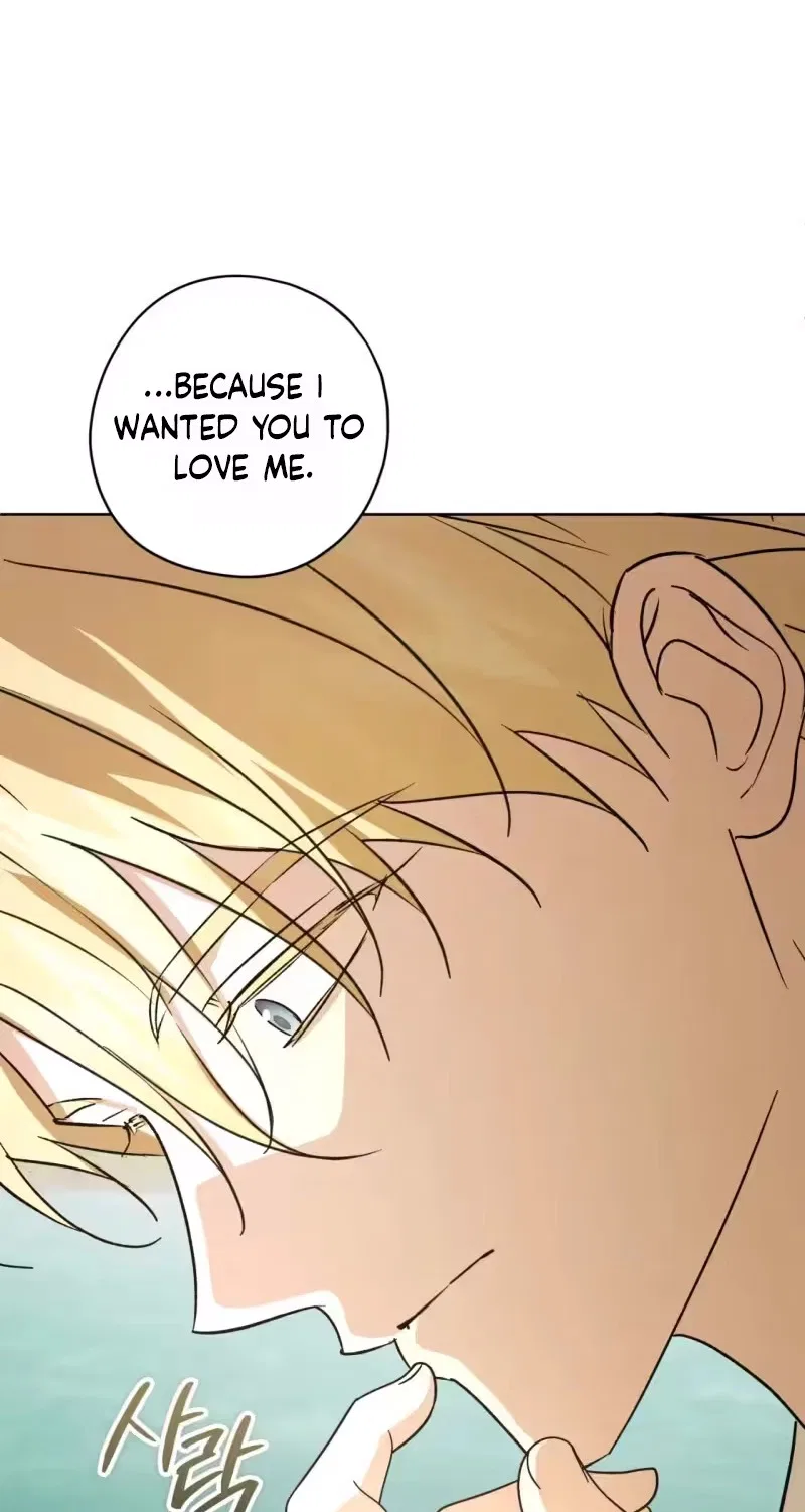 My Anonymous Benefactor Chapter 70 – Page 70