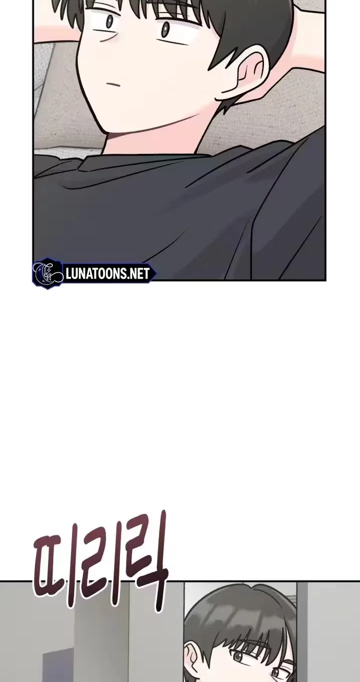 Operation: Heartbeat Chapter 49 – Page 14
