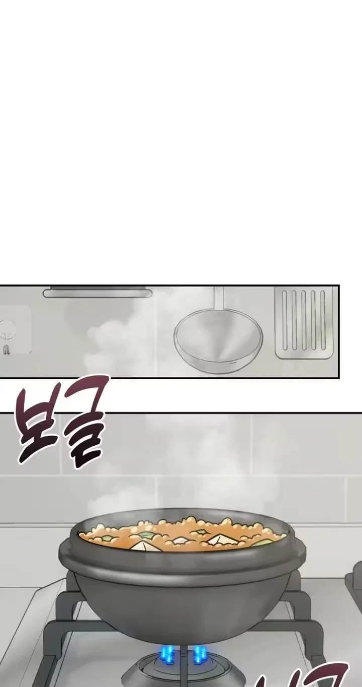Operation: Heartbeat Chapter 49 – Page 52
