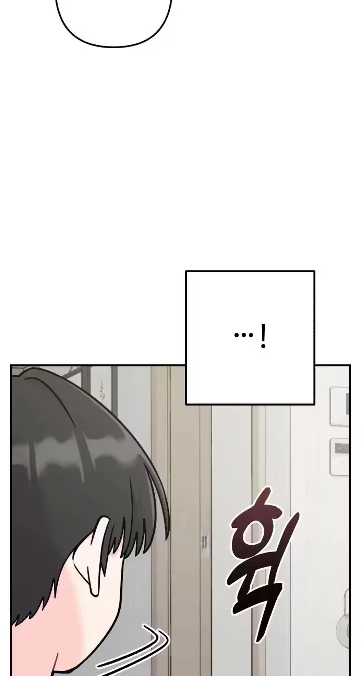 Operation: Heartbeat Chapter 49 – Page 64