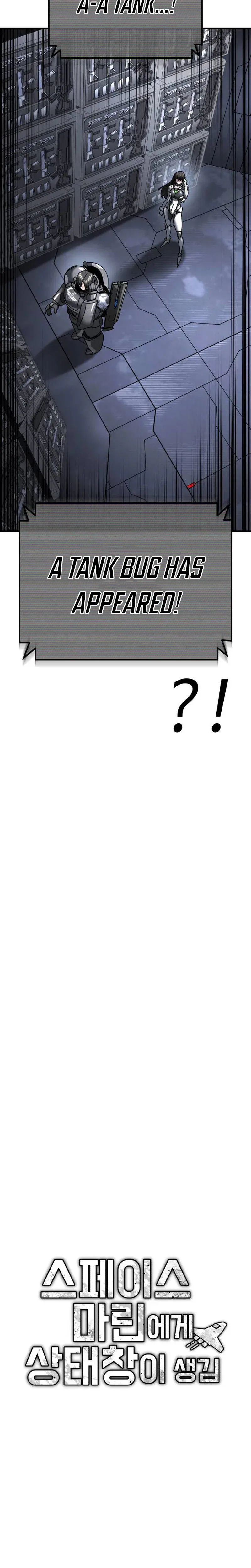 A Space Marine Got a Status Window Chapter 13 – Page 18