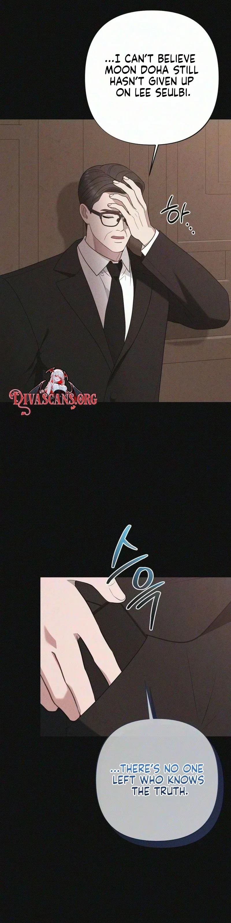 If You Dare to Provoke Me Chapter 46 – Page 3