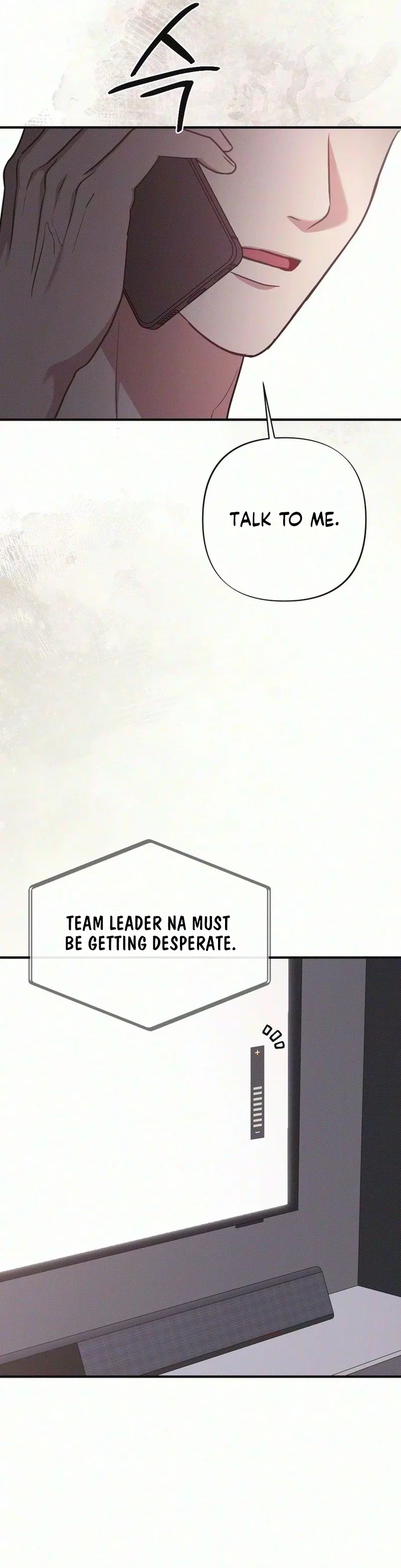 If You Dare to Provoke Me Chapter 46 – Page 13