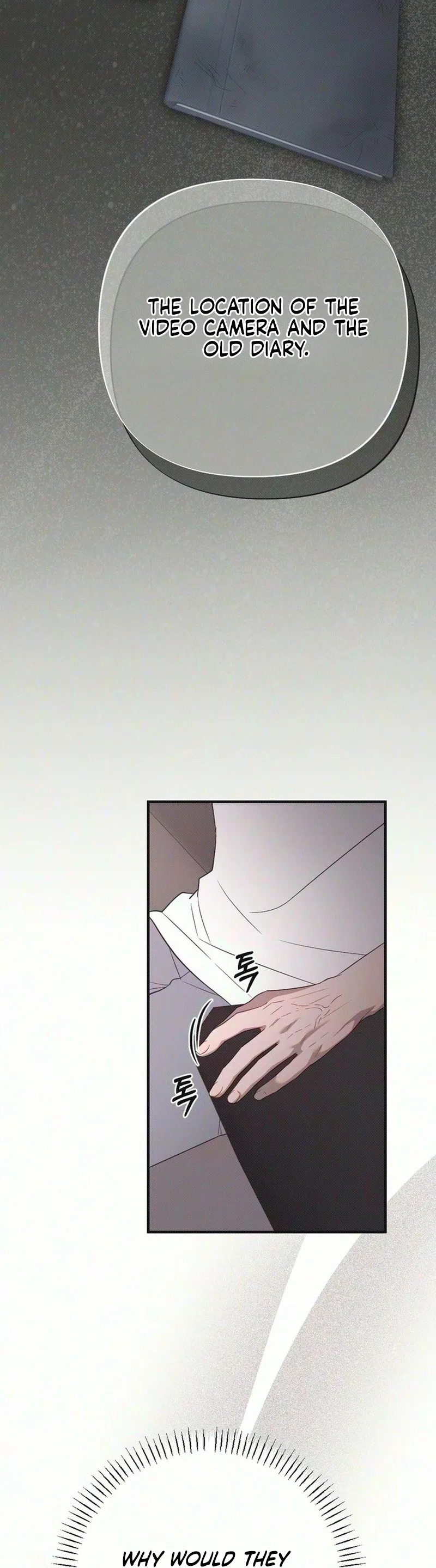If You Dare to Provoke Me Chapter 46 – Page 16
