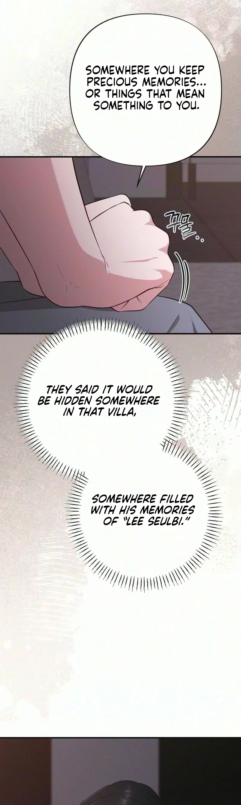 If You Dare to Provoke Me Chapter 46 – Page 25
