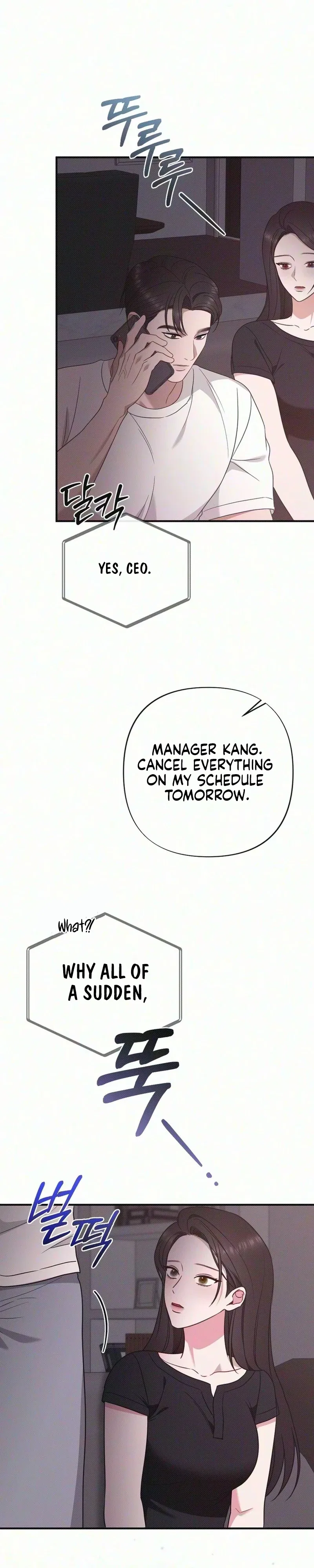 If You Dare to Provoke Me Chapter 46 – Page 28