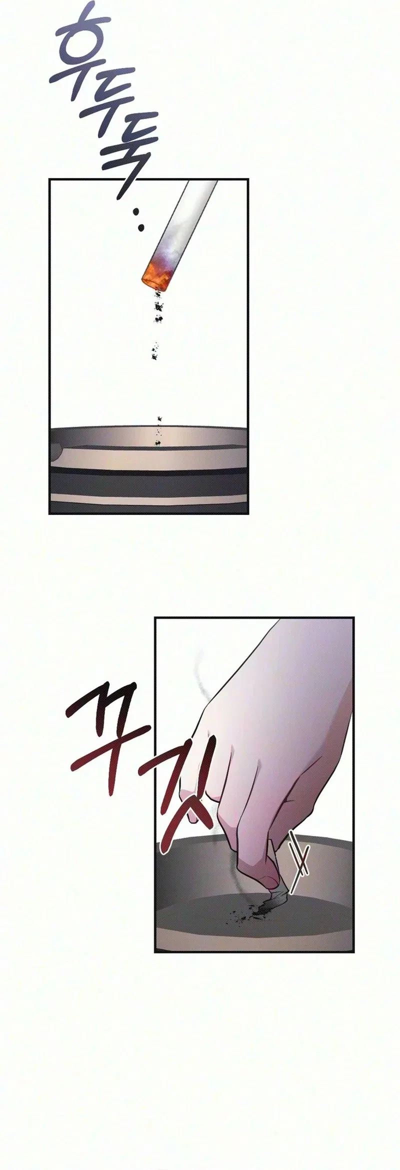 If You Dare to Provoke Me Chapter 46 – Page 34