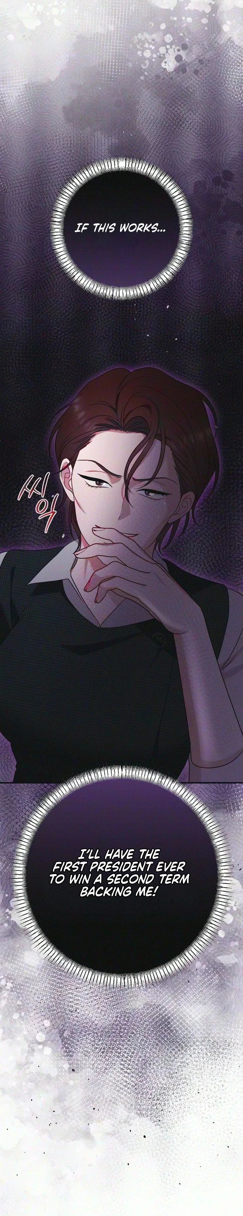 If You Dare to Provoke Me Chapter 46 – Page 37