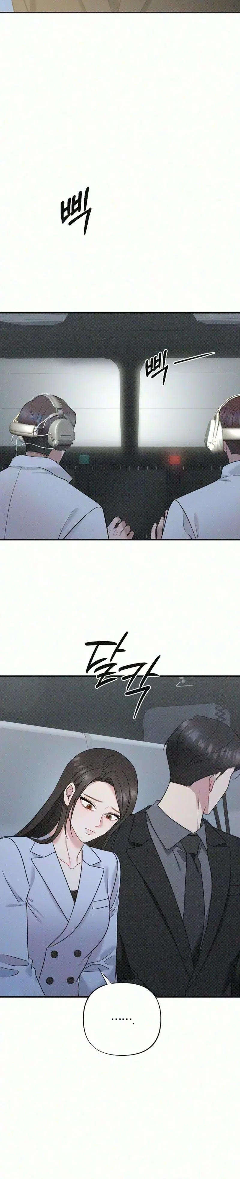 If You Dare to Provoke Me Chapter 44 – Page 5