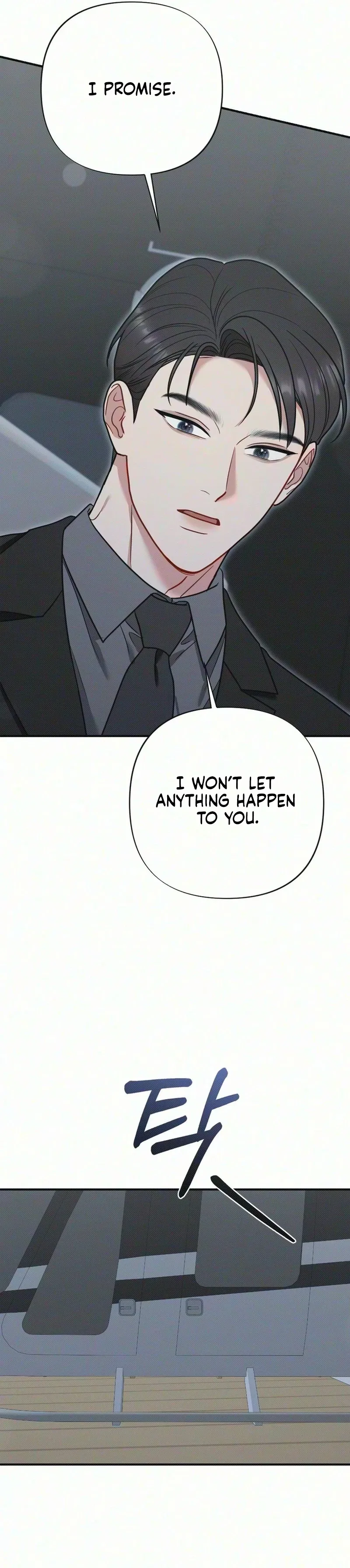 If You Dare to Provoke Me Chapter 44 – Page 7