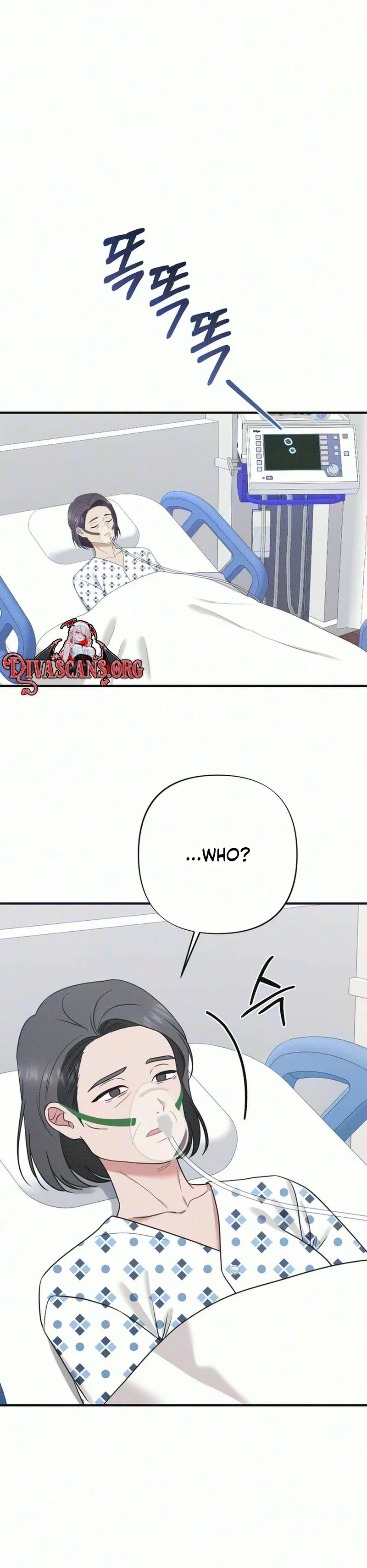 If You Dare to Provoke Me Chapter 44 – Page 18