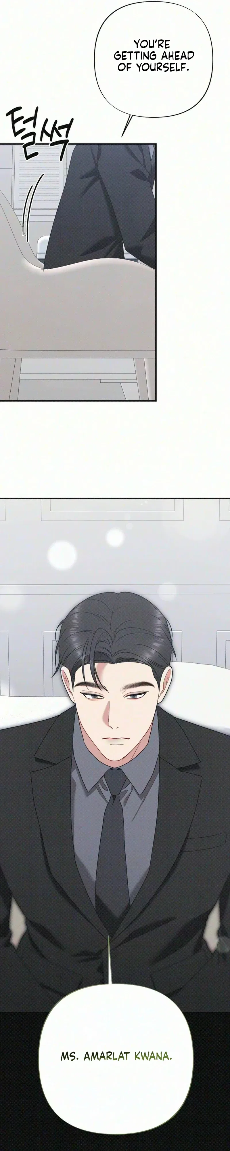 If You Dare to Provoke Me Chapter 44 – Page 22