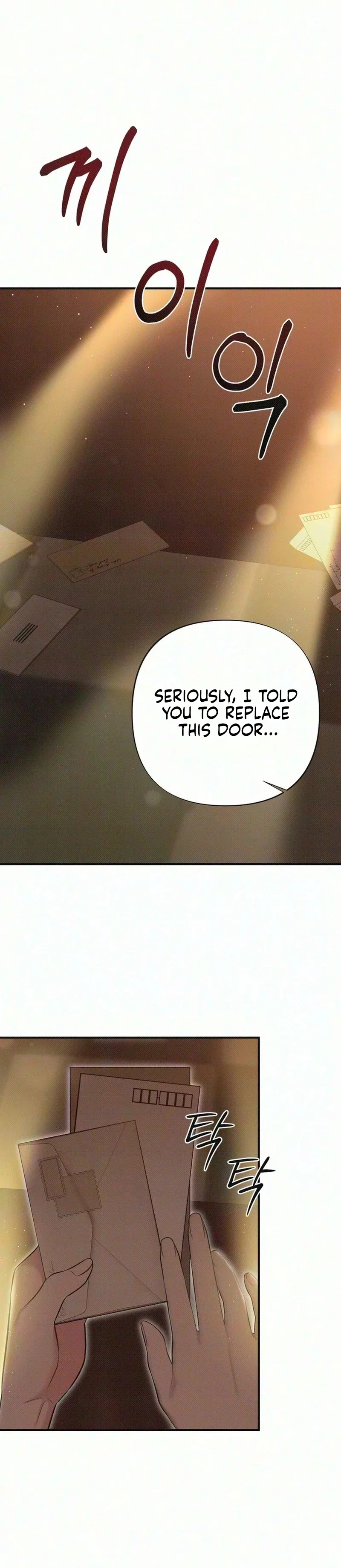 If You Dare to Provoke Me Chapter 44 – Page 26