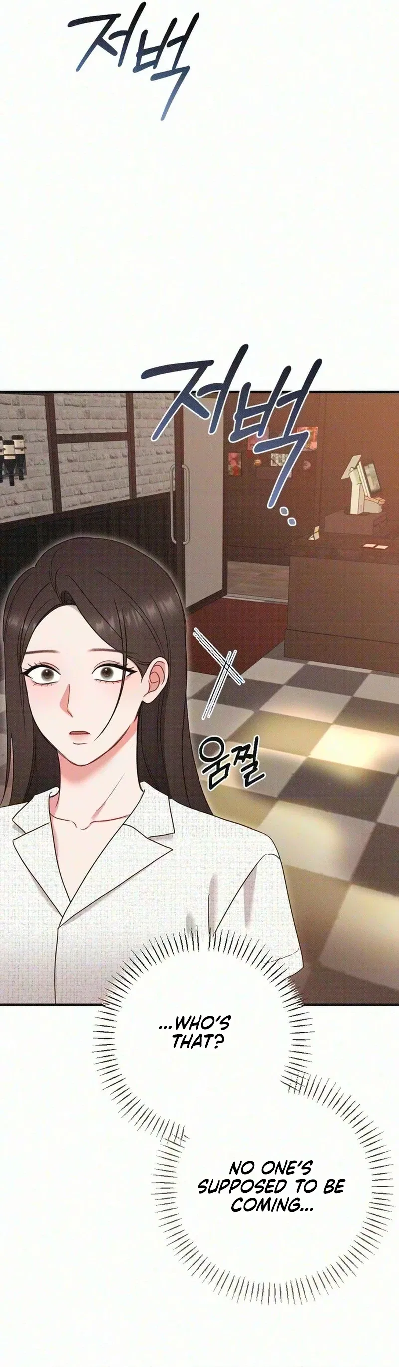 If You Dare to Provoke Me Chapter 44 – Page 29