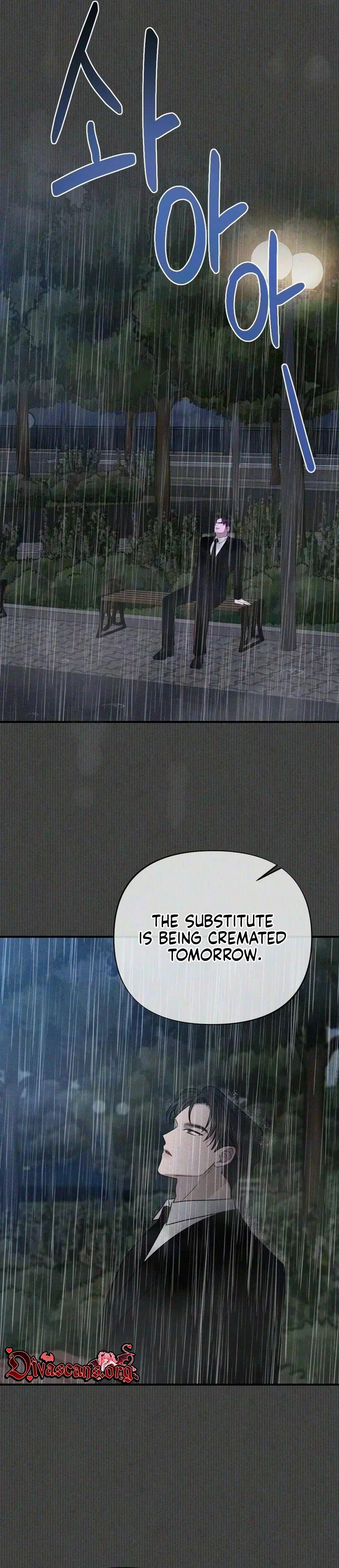 If You Dare to Provoke Me Chapter 43 – Page 9
