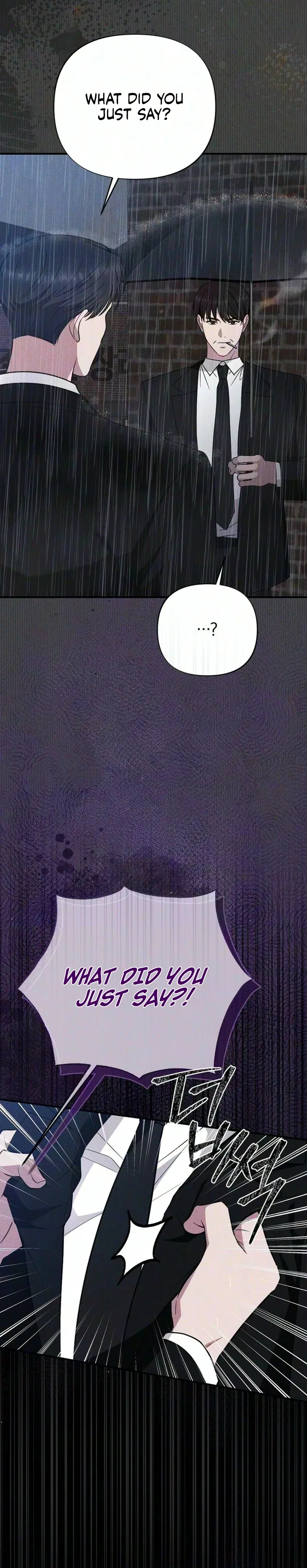If You Dare to Provoke Me Chapter 43 – Page 12