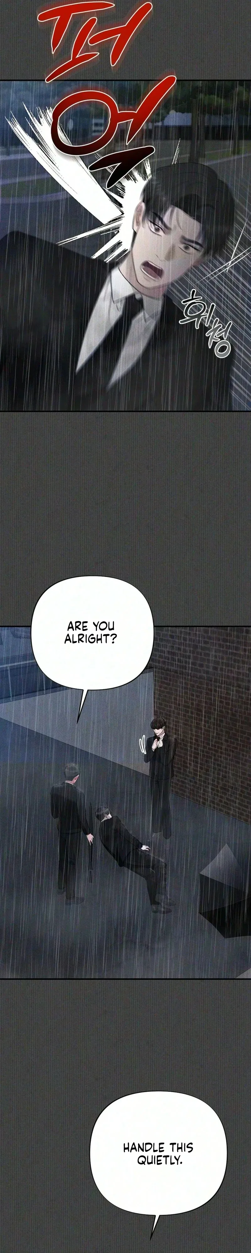 If You Dare to Provoke Me Chapter 43 – Page 14