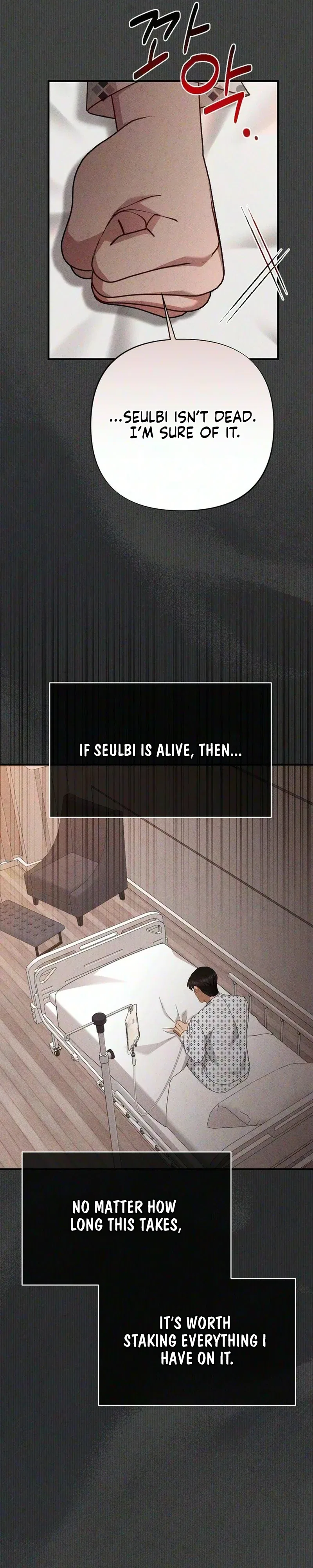 If You Dare to Provoke Me Chapter 43 – Page 17