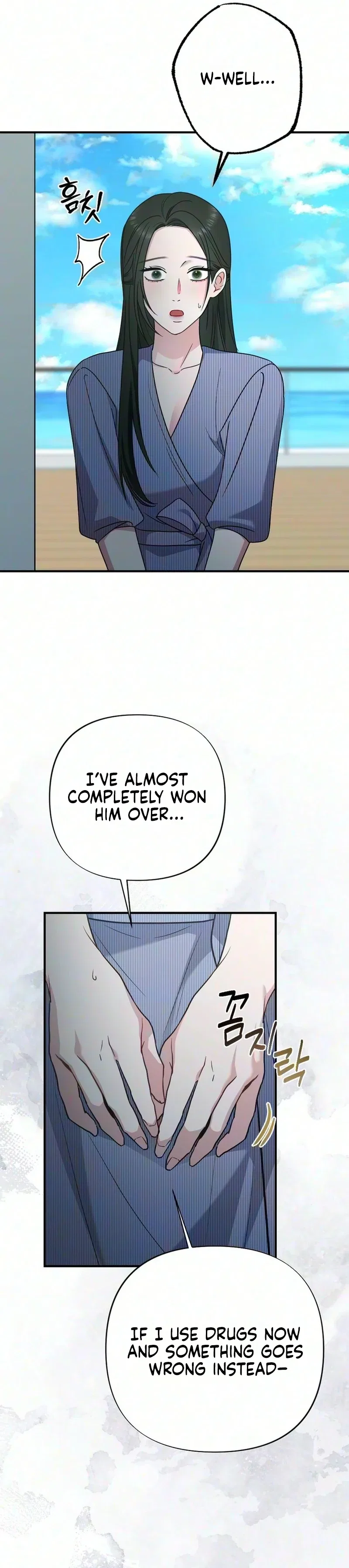 If You Dare to Provoke Me Chapter 43 – Page 30