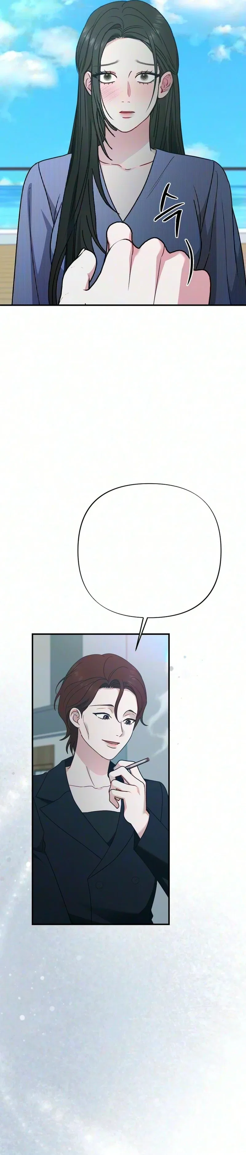 If You Dare to Provoke Me Chapter 43 – Page 36