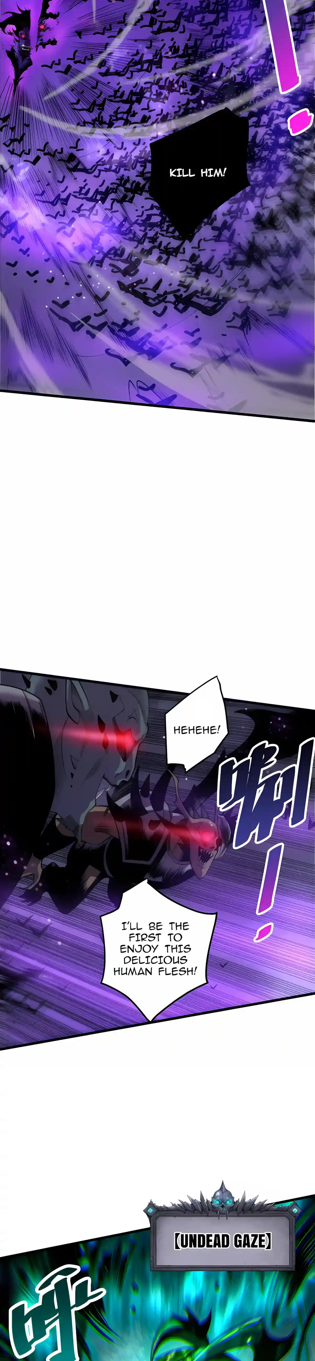 Catastrophic Necromancer Chapter 316 – Page 7
