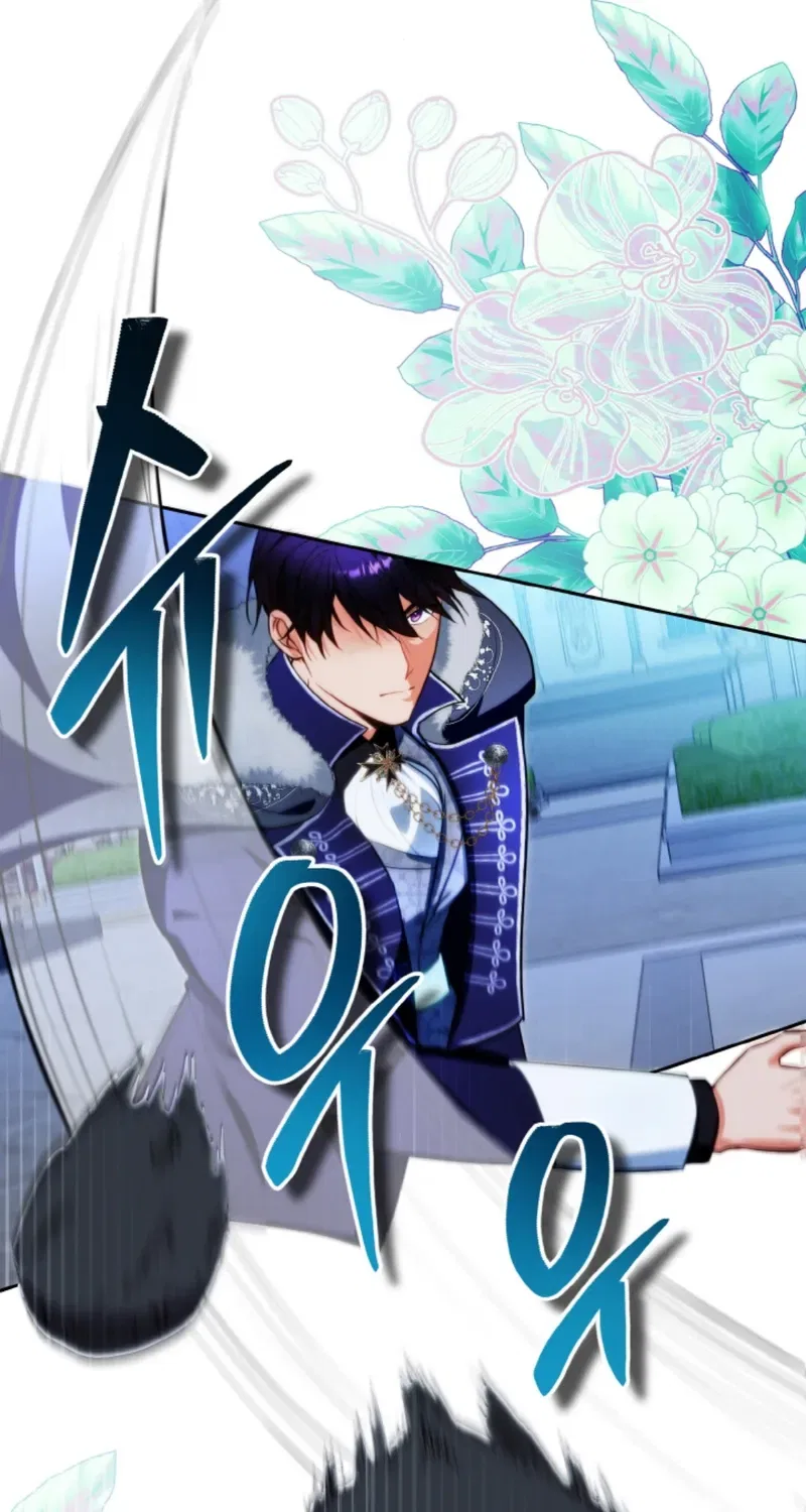 My Ex-Husband Wants to Reconcile Chapter 42 – Page 26