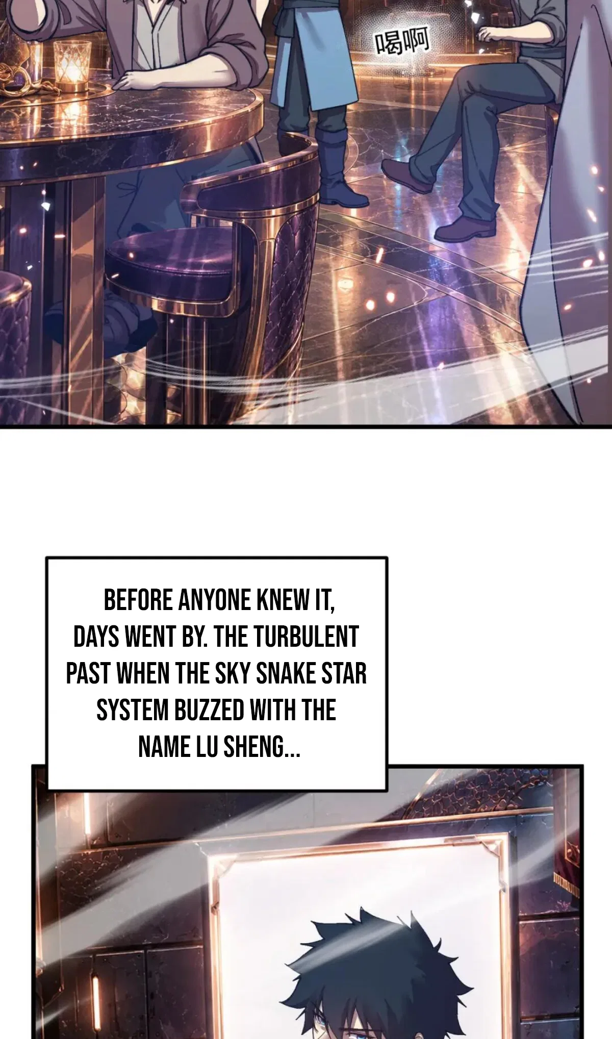 Logging 10,000 Years into the Future Chapter 363 – Page 3